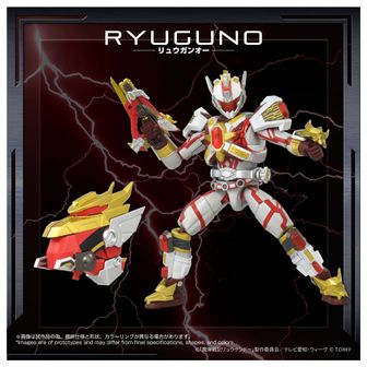 魔弾戦記リュウケンドー_トイライズ AFR-02 リュウガンオー | 魔弾戦記