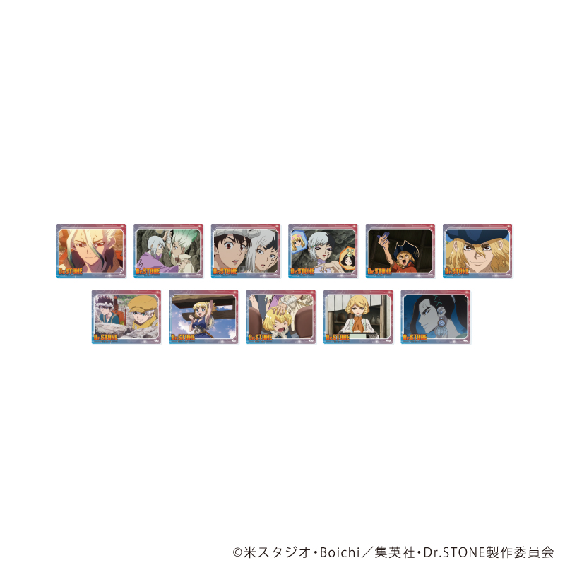 Dr.STONE_アクリルカード18/コンプリートセット(全11種)(場面写イラスト)【コンプリートセット／11個入り】