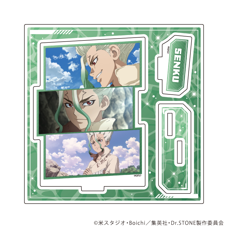 Dr.STONE_アクリルスタンドプレート21/石神千空(場面写イラスト)