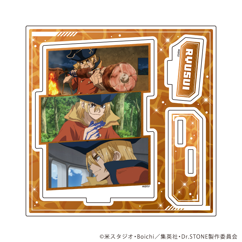 Dr.STONE_アクリルスタンドプレート23/七海龍水(場面写イラスト)