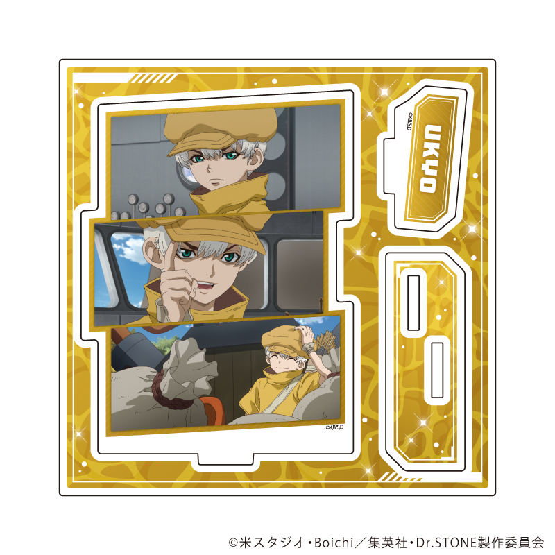 Dr.STONE_アクリルスタンドプレート25/西園寺羽京(場面写イラスト)