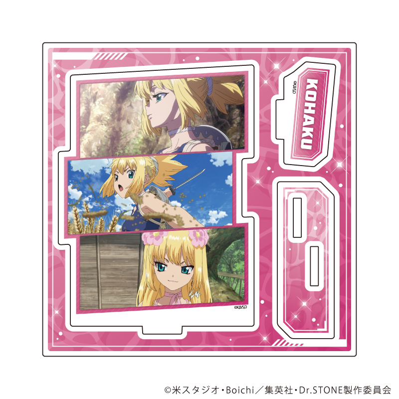 Dr.STONE_アクリルスタンドプレート26/コハク(場面写イラスト)