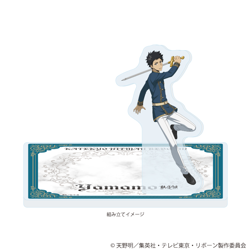 家庭教師ヒットマンREBORN!_アクリルコースタースタンド08/山本武 騎士Ver.(描き下ろしイラスト)