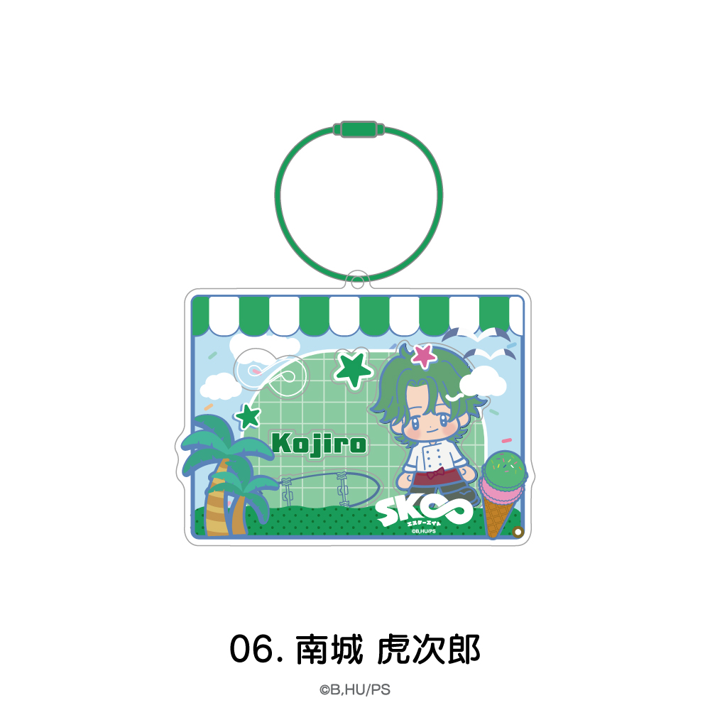 SK∞エスケーエイト_シャカシャカフレーム 06.南城 虎次郎