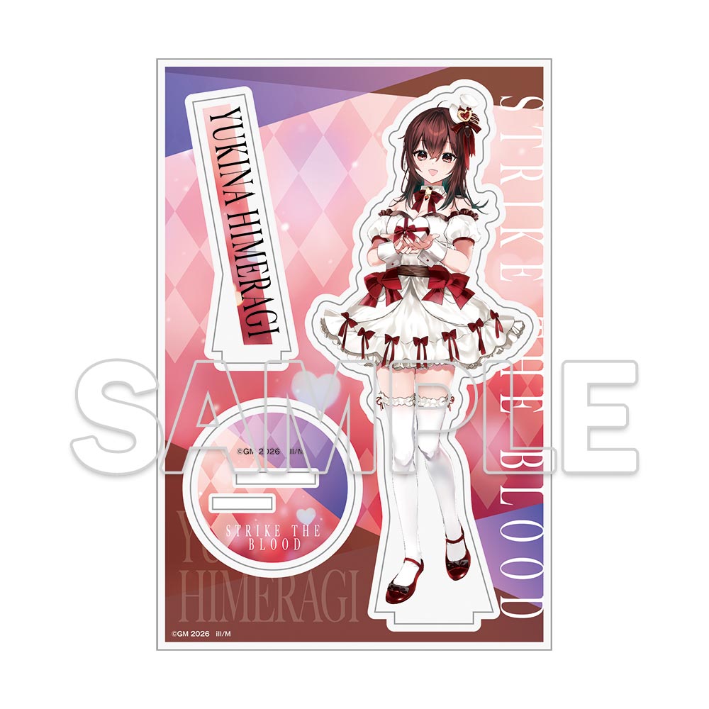 ストライク・ザ・ブラッド_アクリルフィギュア　姫柊雪菜 Ver.チョコレート