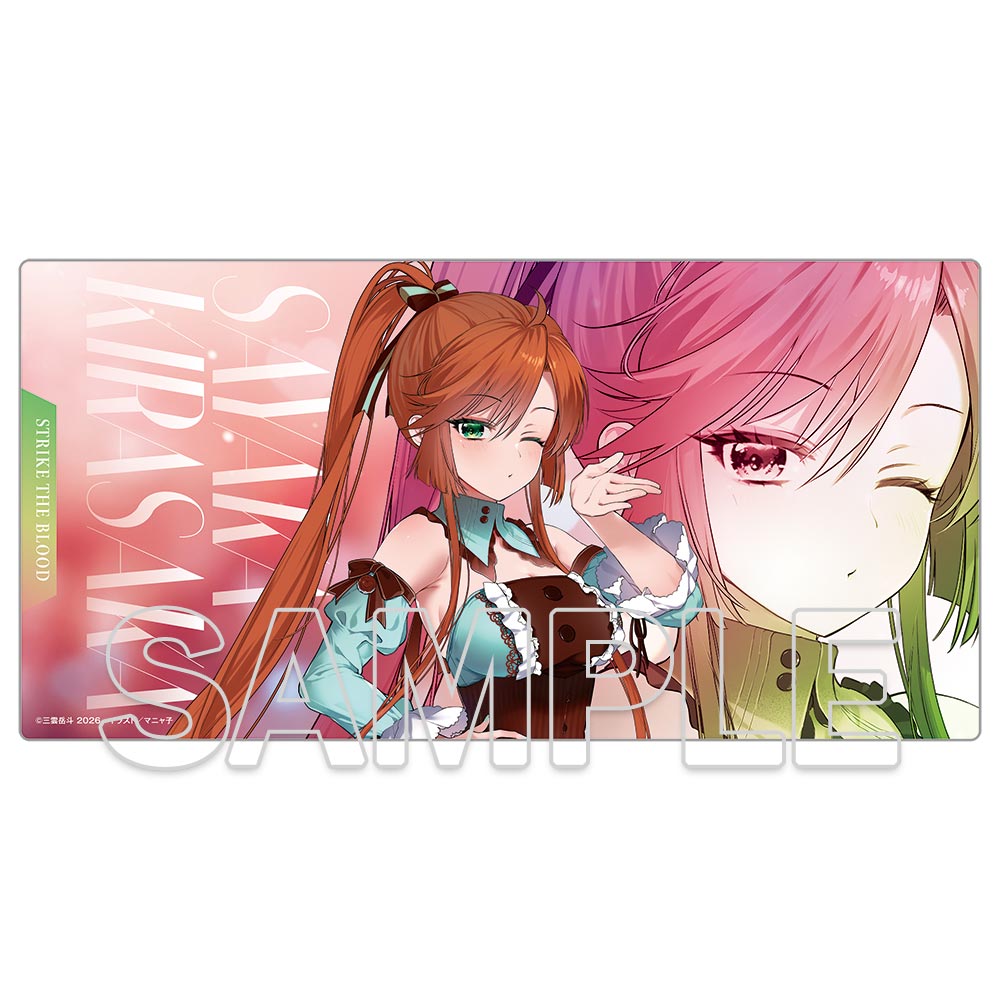 ストライク・ザ・ブラッド_デスクマット　煌坂紗矢華 Ver.チョコレート