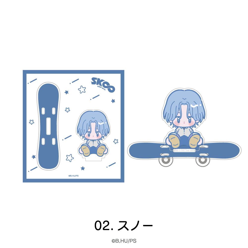 SK∞エスケーエイト_スケボーアクリルスタンド 02.スノー
