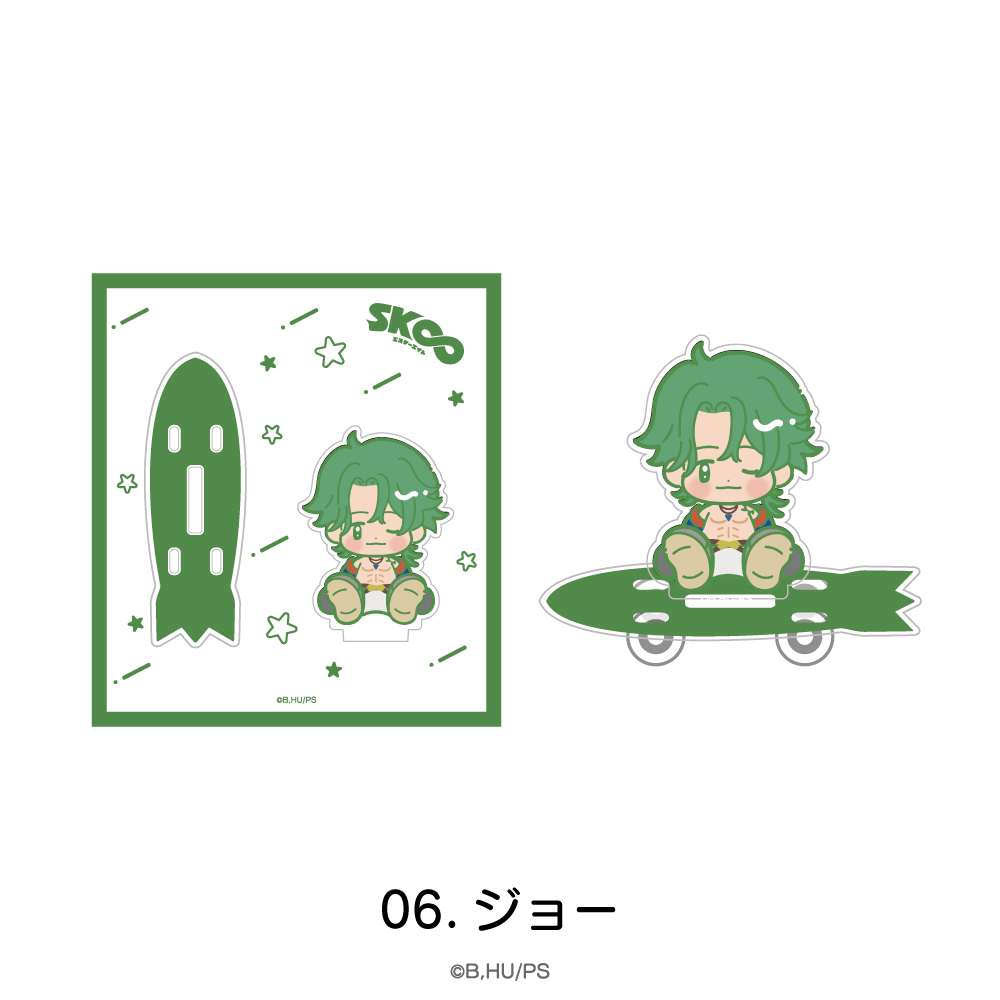SK∞エスケーエイト_スケボーアクリルスタンド 06.ジョー