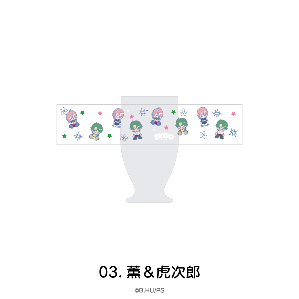 SK∞エスケーエイト_レトログラス 03.薫＆虎次郎