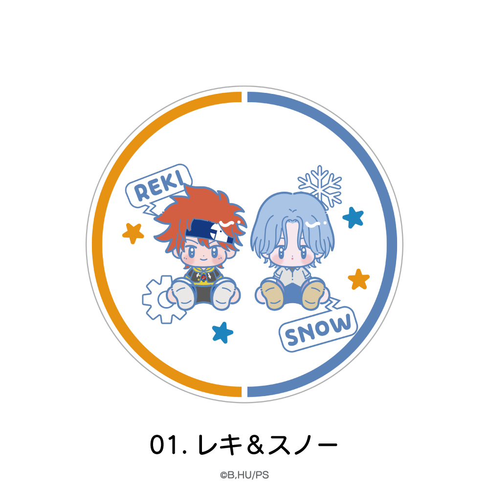 SK∞エスケーエイト_アクリルコースター 01.レキ＆スノー