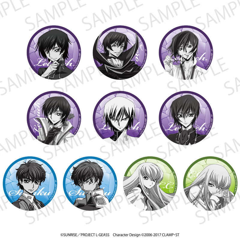 コードギアス 反逆のルルーシュ_トレーディングラメ缶バッジ【BOX/10個
