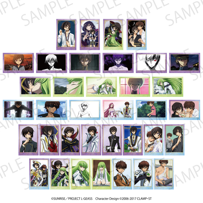 コードギアス 反逆のルルーシュ_トレーディングコレクションカード【BOX/18パック入り】