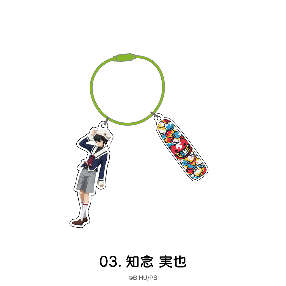 SK∞エスケーエイト_ワイヤーアクリルキーホルダー 03.知念 実也