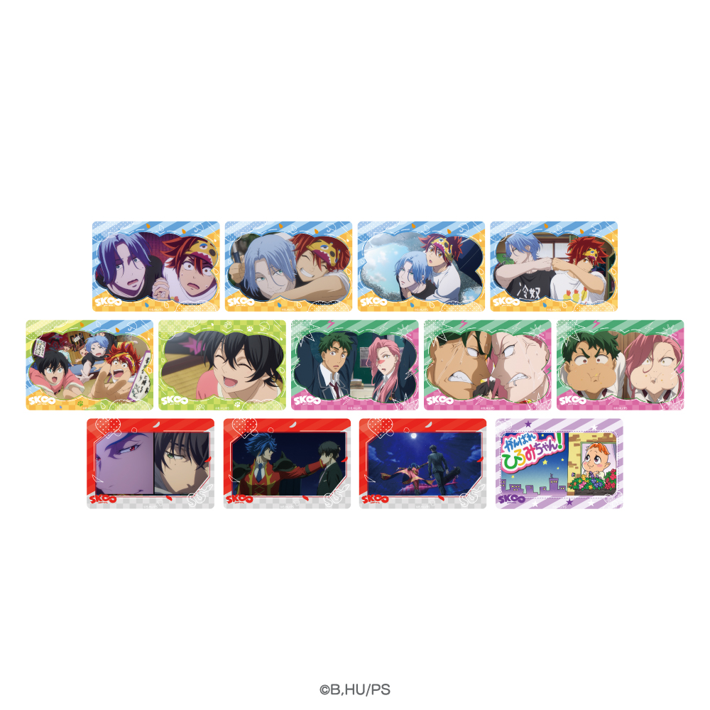 SK∞エスケーエイト_トレーディングクリアカード【コンプリートBOX／13パック入り】