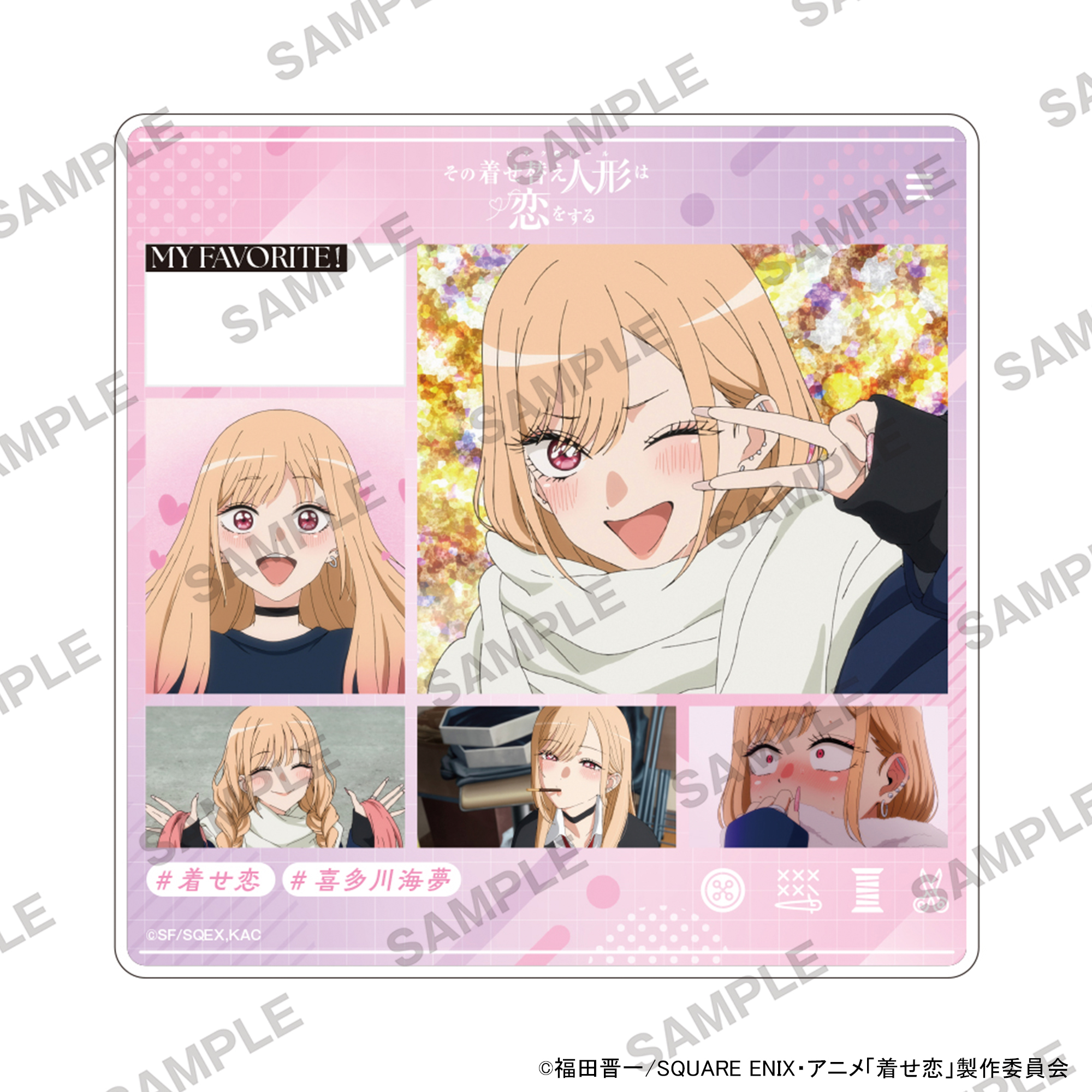 その着せ替え人形は恋をする Season2_キャラinスタンド 喜多川海夢A
