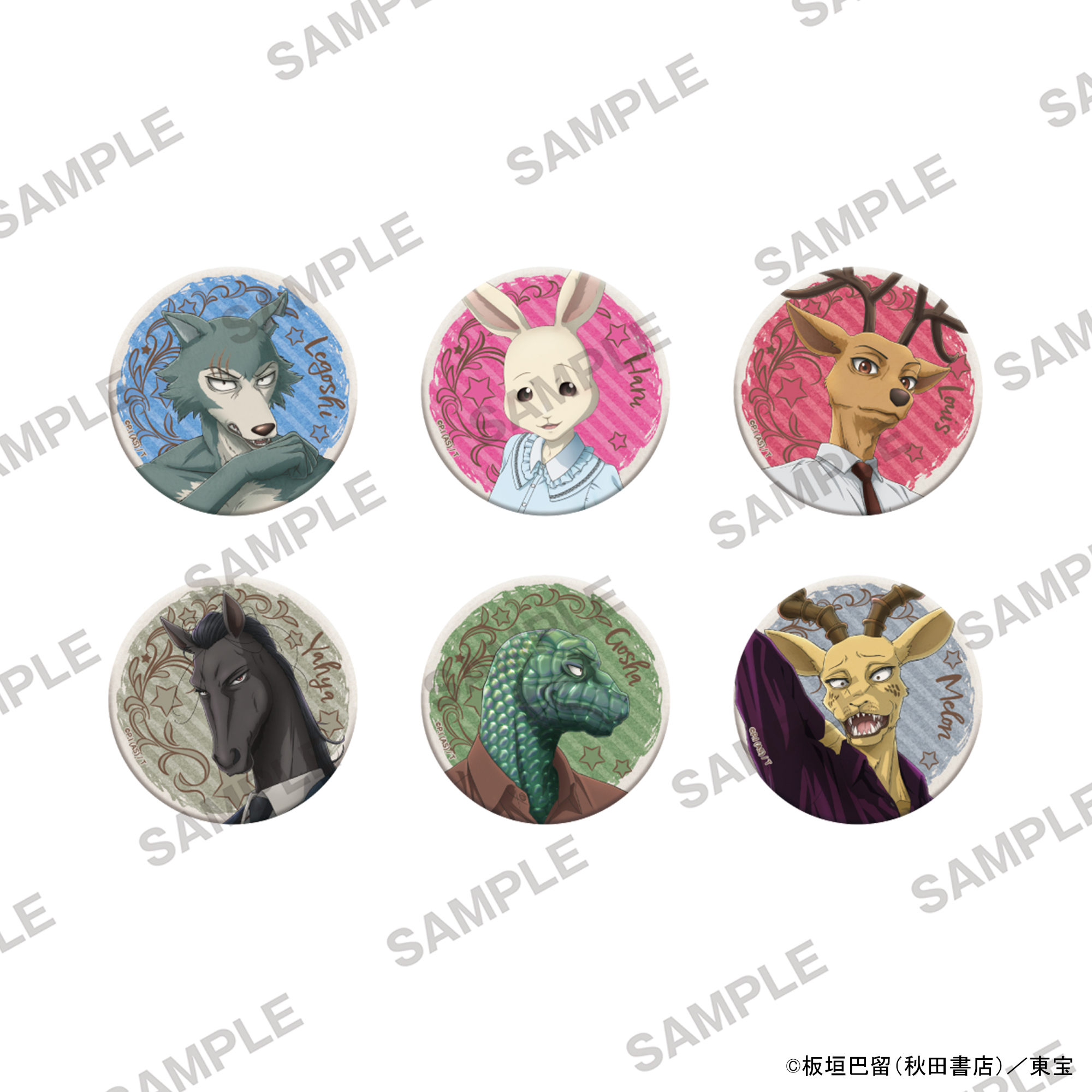 BEASTARS FINAL SEASON_キラキラ缶バッジ 【コンプリートBOX／6パック入り】