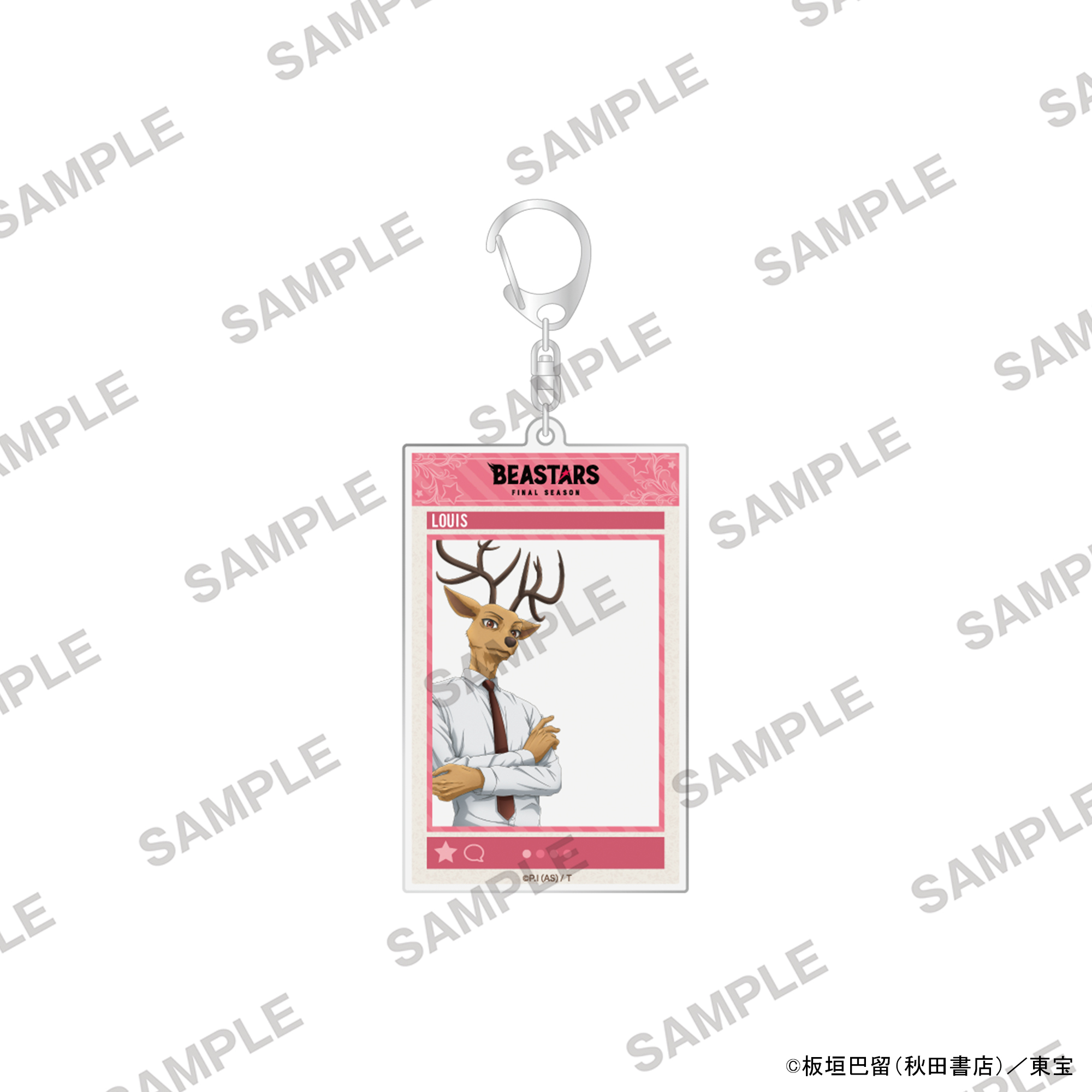 BEASTARS FINAL SEASON_SNS風アクリルキーホルダー ルイ