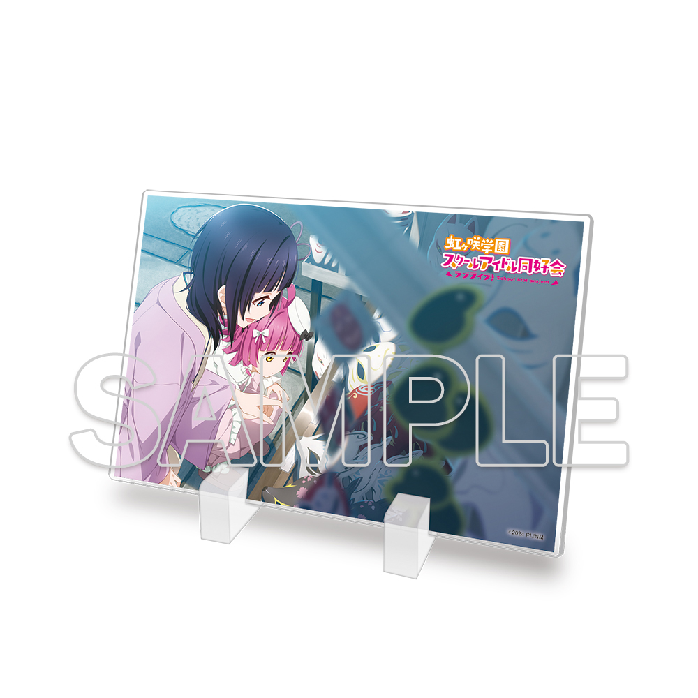 ラブライブ！虹ヶ咲学園スクールアイドル同好会_ミニアクリルプレート 果林＆璃奈[3]
