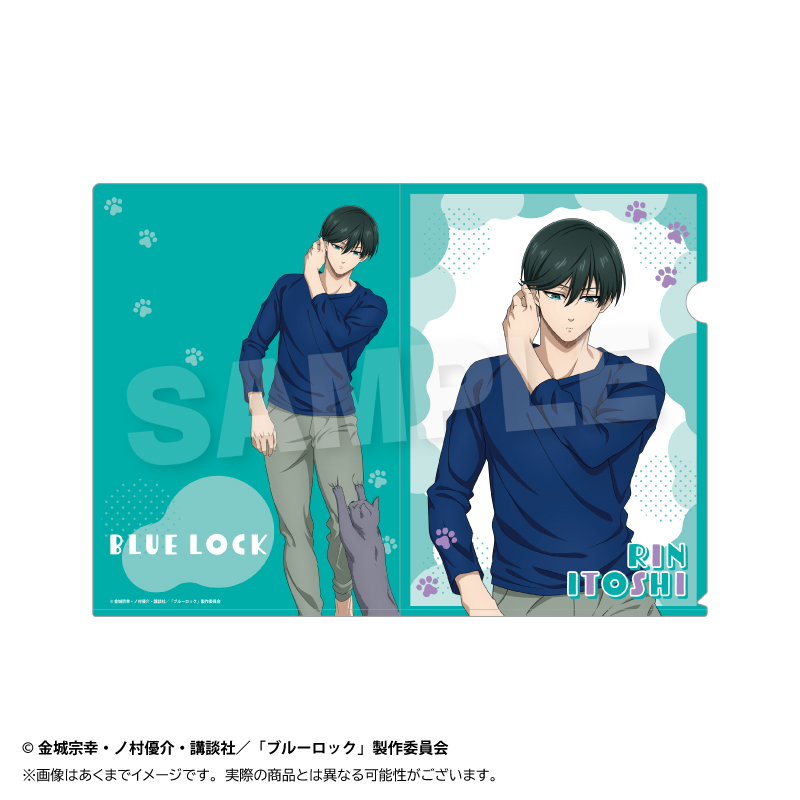 ブルーロック_クリアファイル　猫と戯れver.　糸師 凛
