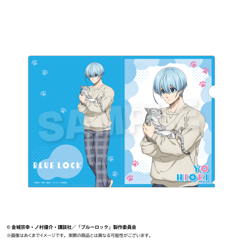 ブルーロック_クリアファイル　猫と戯れver.　氷織 羊