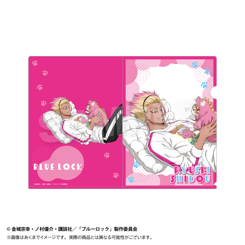 ブルーロック_クリアファイル　猫と戯れver.　士道 龍聖
