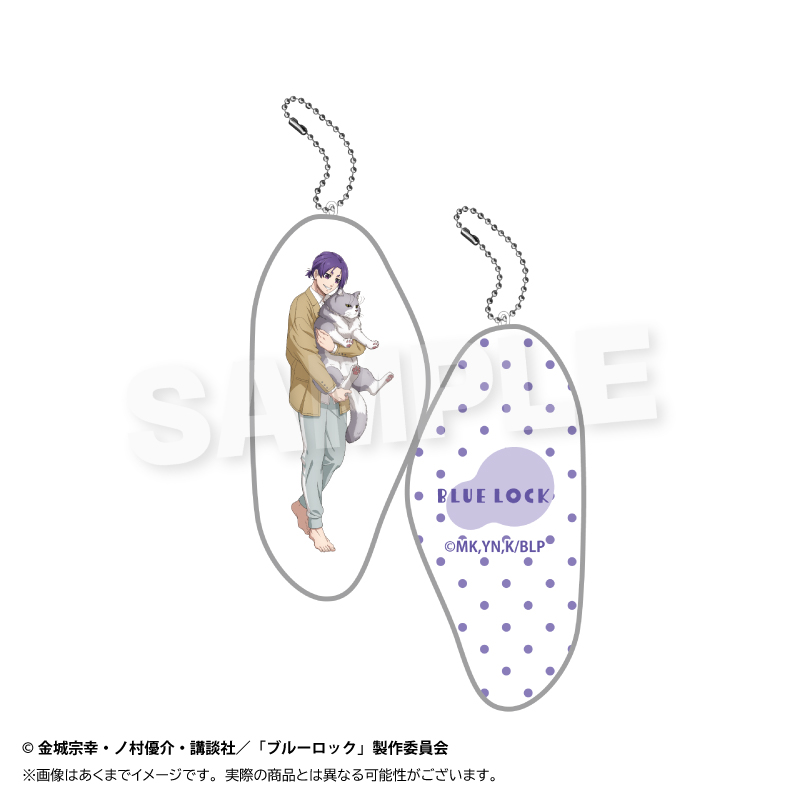 ブルーロック_クッションキーホルダー　猫と戯れver.　御影 玲王