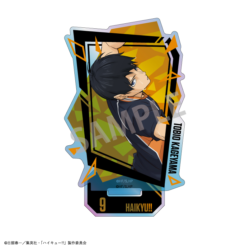 ハイキュー!!_オーロラアクリルスタンド　影山 飛雄