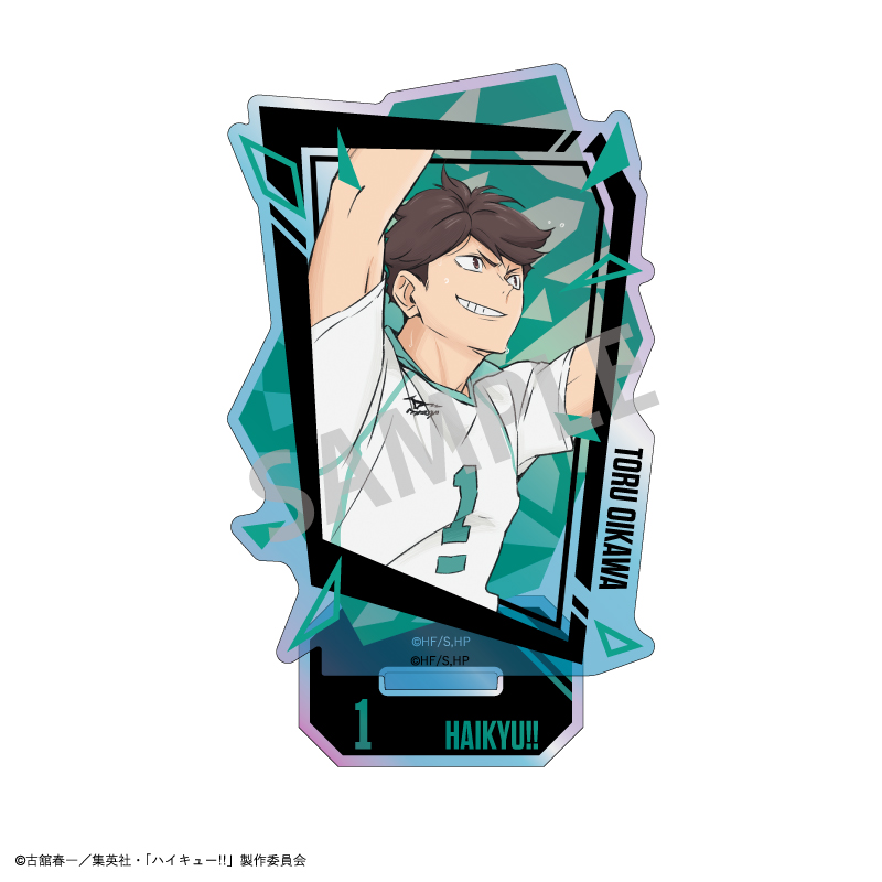 ハイキュー!!_オーロラアクリルスタンド　及川 徹