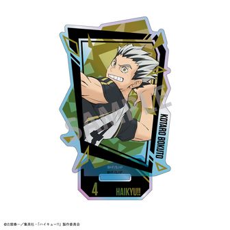 ハイキュー!!_アクリルスタンド-横断幕版権 第一弾-（I 及川徹