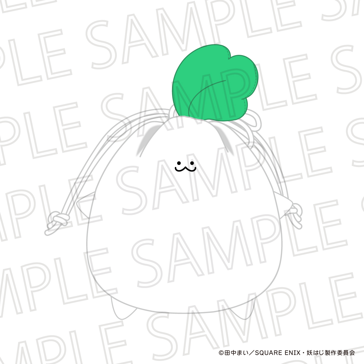 妖怪学校の先生はじめました！_巾着ポーチ（マシュマロ）