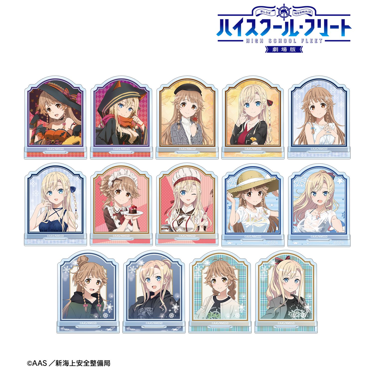 劇場版 ハイスクール・フリート_描き下ろし ココ・ミーナ トレーディングアクリルスタンド(単位/コンプリートBOX)【BOX/14パック入り】