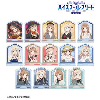 ハイスクール・フリート（はいふり）公式グッズ通販 | colleize