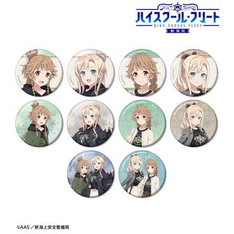 ハイスクール・フリート（はいふり）公式グッズ通販 | colleize