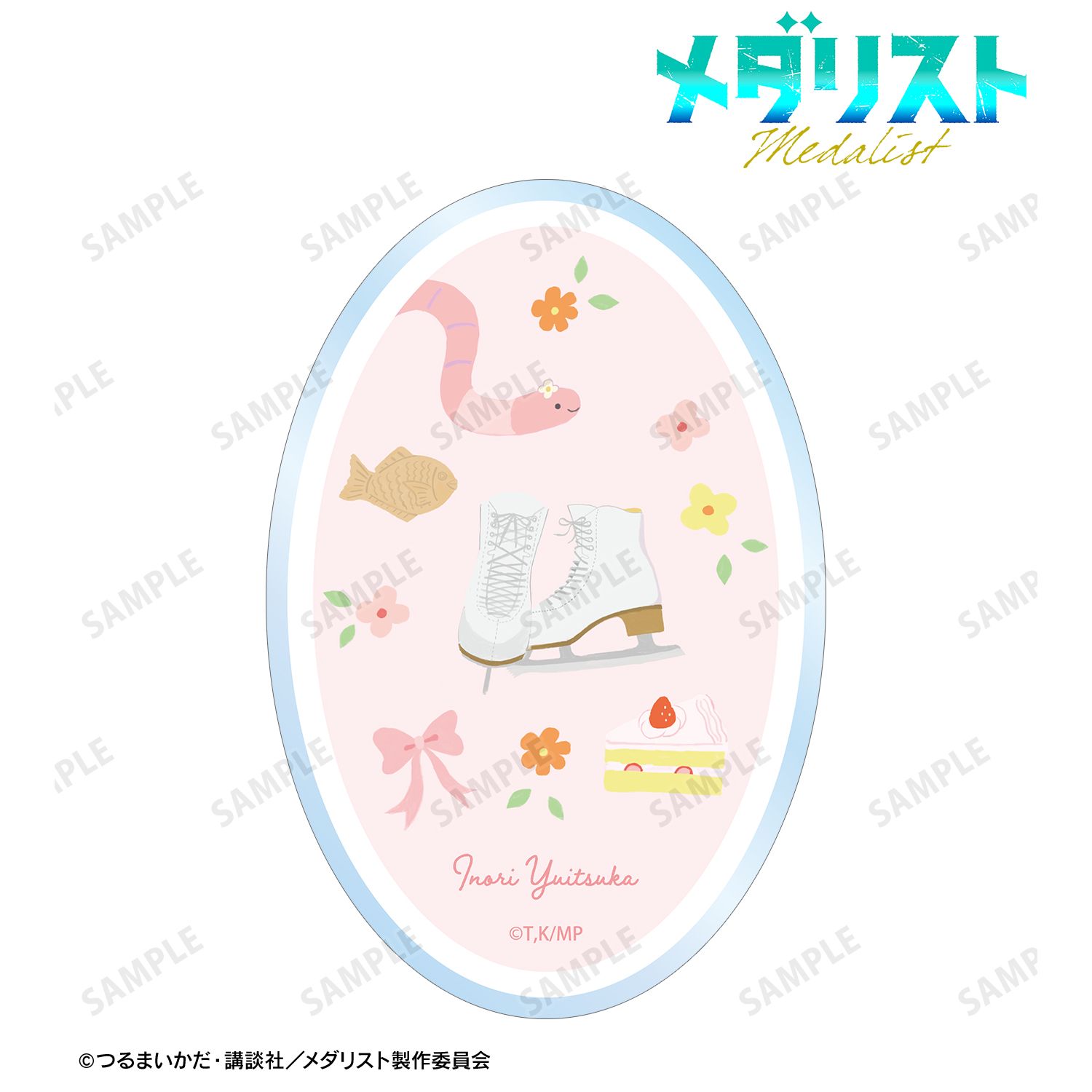 メダリスト_結束いのり ar-Unity パステルモチーフ ステッカー