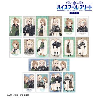 ハイスクール・フリート（はいふり）公式グッズ通販 | colleize