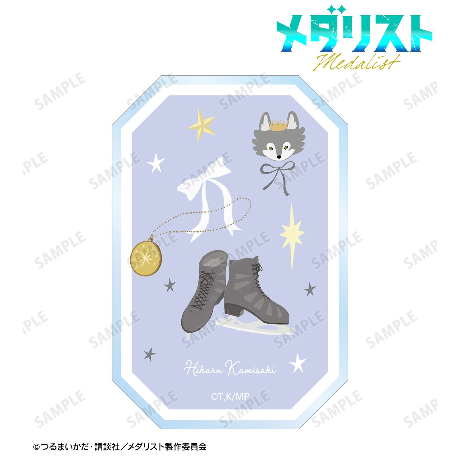 メダリスト_狼嵜 光 ar-Unity パステルモチーフ ステッカー