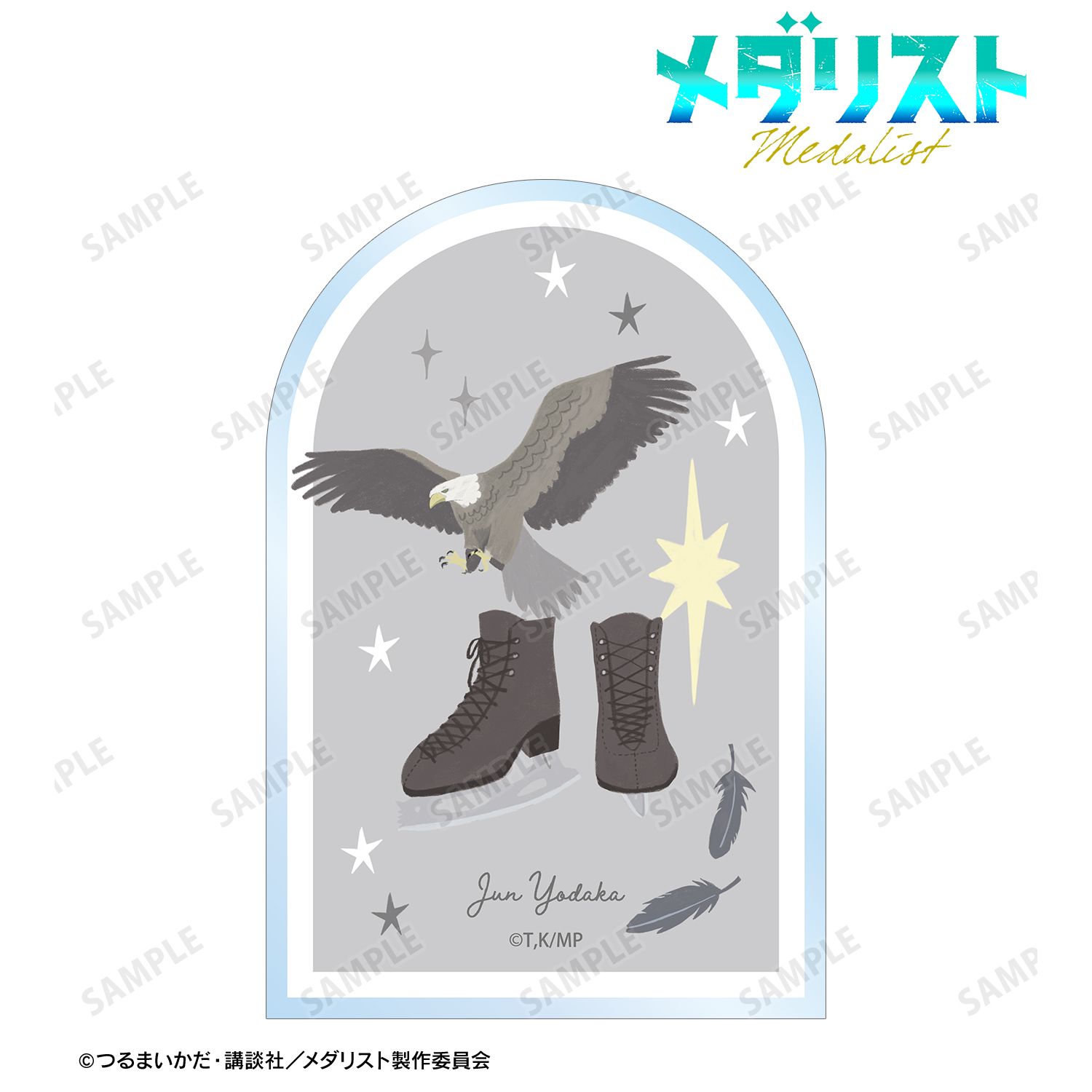 メダリスト_夜鷹 純 ar-Unity パステルモチーフ ステッカー