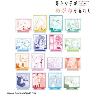 好きな子がめがねを忘れた公式グッズ通販 | colleize（コレイズ）