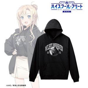 劇場版 ハイスクール・フリート_(サイズ/XXL)_描き下ろしイラスト ヴィルヘルミーナ デート私服ver. 着用 クラックプリントパーカーユニセックス