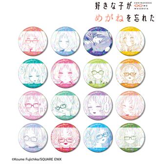 好きな子がめがねを忘れた公式グッズ通販 | colleize（コレイズ）
