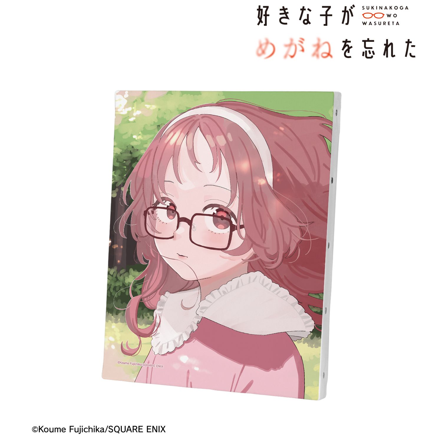 好きな子がめがねを忘れた_三重あい F0号キャンバスボード