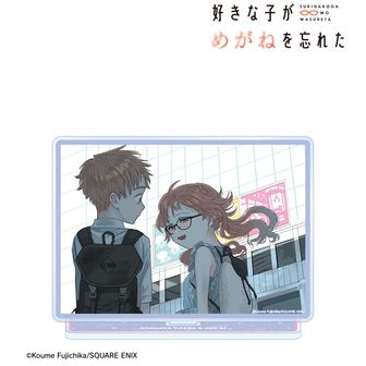 好きな子がめがねを忘れた_三重あい アクリルスタンド 冬服Ver. | 好