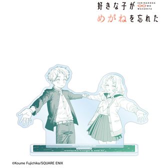 好きな子がめがねを忘れた_TENITOL 三重あい | 好きな子がめがねを忘れ