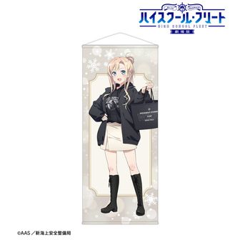 ハイスクール・フリート（はいふり）公式グッズ通販 | colleize
