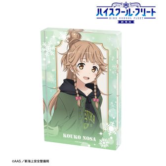 ハイスクール・フリート（はいふり）公式グッズ通販 | colleize