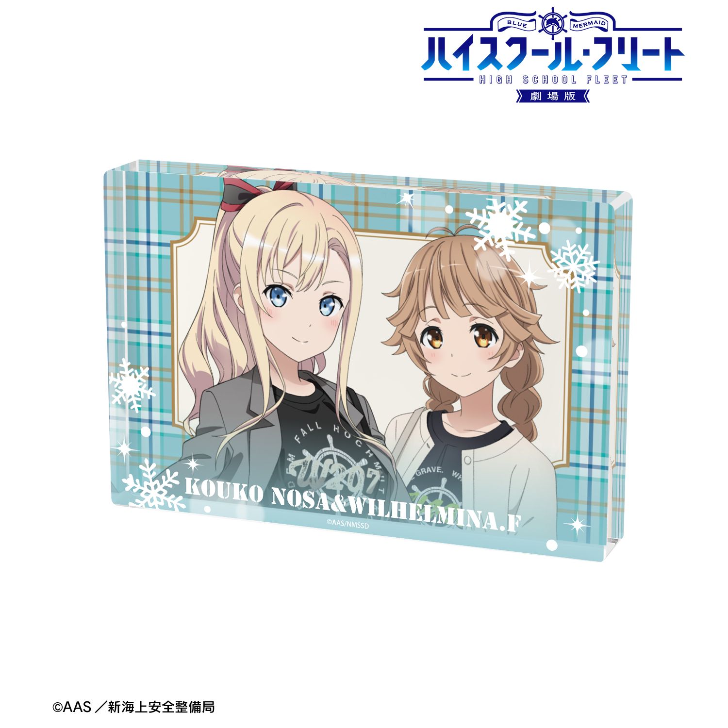 劇場版 ハイスクール・フリート_描き下ろし 集合 デート私服ver. アクリルブロック ver.B