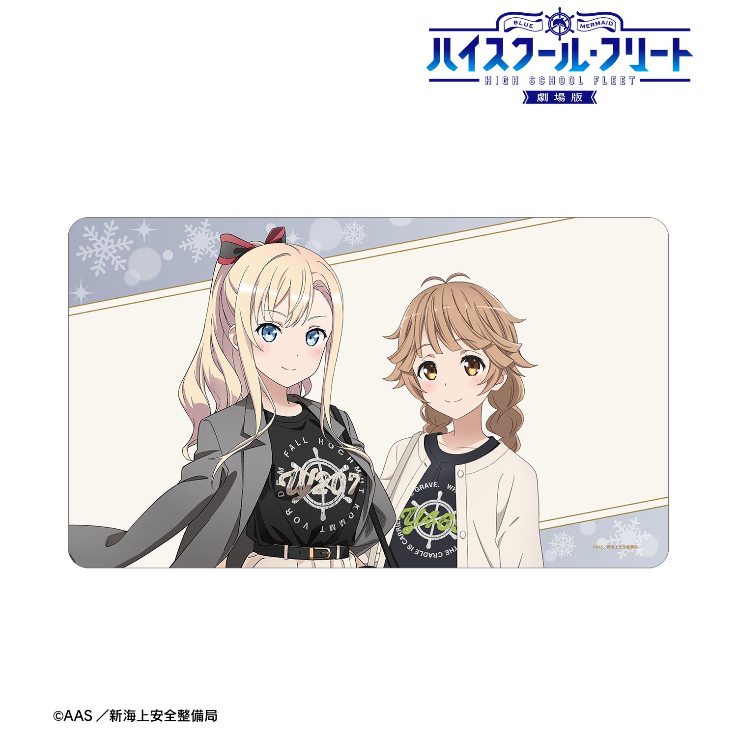 劇場版 ハイスクール・フリート_描き下ろし 納沙 幸子＆ヴィルヘルミーナ デート私服ver. マルチデスクマット ver.B