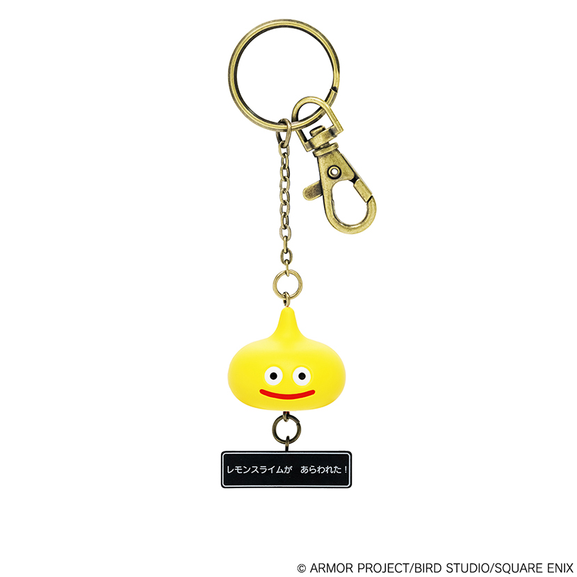 ドラゴンクエスト_フィギュアキーホルダー レモンスライム