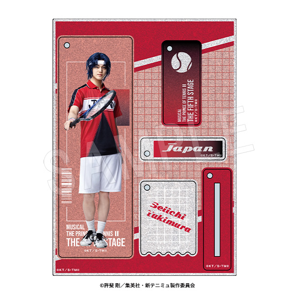 ミュージカル 新テニスの王子様 The Fifth Stage_ラメアクリルスタンドキーホルダー 幸村精市