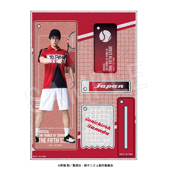 ミュージカル 新テニスの王子様 The Fifth Stage_ラメアクリルスタンドキーホルダー 真田弦一郎